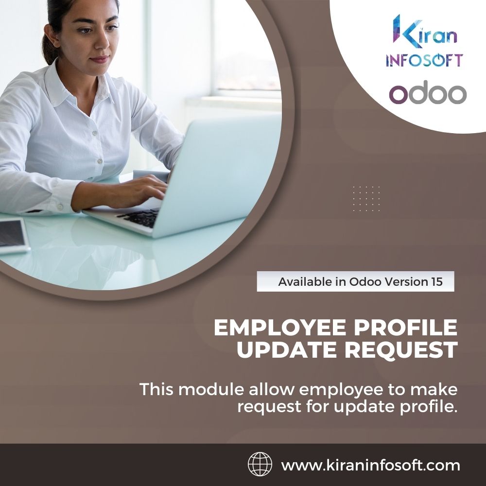 Employee Profile Update Request